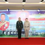 ผบ.ทหารสูงสุด ฝากเหล่าทัพ แจงเส้นทางสู่ประชาธิปไตยสมบูรณ์ ของรัฐบาล