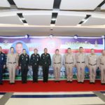 ผบ.ทหารสูงสุด ฝากเหล่าทัพ แจงเส้นทางสู่ประชาธิปไตยสมบูรณ์ ของรัฐบาล