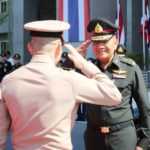 ผบ.ทหารสูงสุด ฝากเหล่าทัพ แจงเส้นทางสู่ประชาธิปไตยสมบูรณ์ ของรัฐบาล