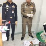 บุกจับแก๊งส่งยานรกไปรษณีย์! พบโจ๋เป็นหัวหน้า ตะลึง! ปีนี้ส่งกว่าพันกล่อง