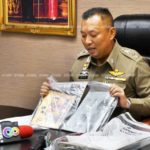 ผงะ!ค้นห้อง ‘ดีเจซัน’ เจอตำราวิธีทารุณสัตว์ ตร.หาหลักฐาน จ่อออกหมายจับแล้ว