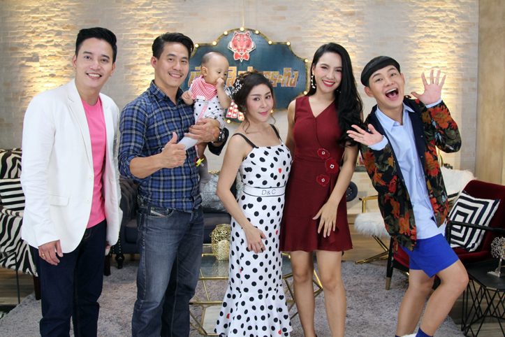 มีเพียงรัก