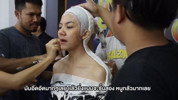 จ๊ะ อาร์สยาม