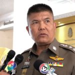 แฉตร. 2 โรงพักเอี่ยวช่วย "เอมี่" หลุดคดีค้ายาเสพติด! ผบช.น. ลั่นไม่ช่วยคนผิด