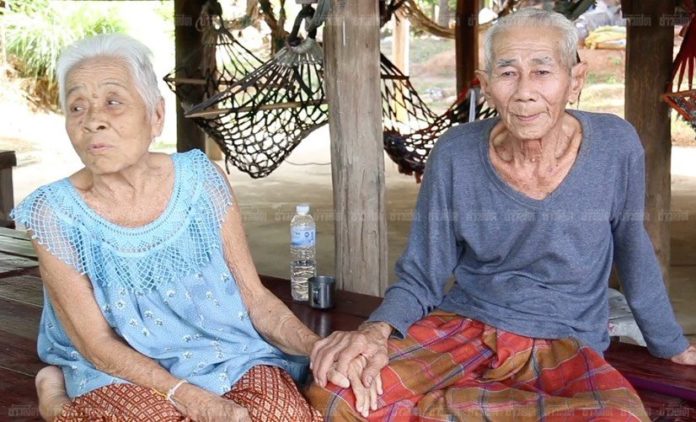 คุณตาวัย 86 เล่าเหตุผลซื้อทองให้ยาย