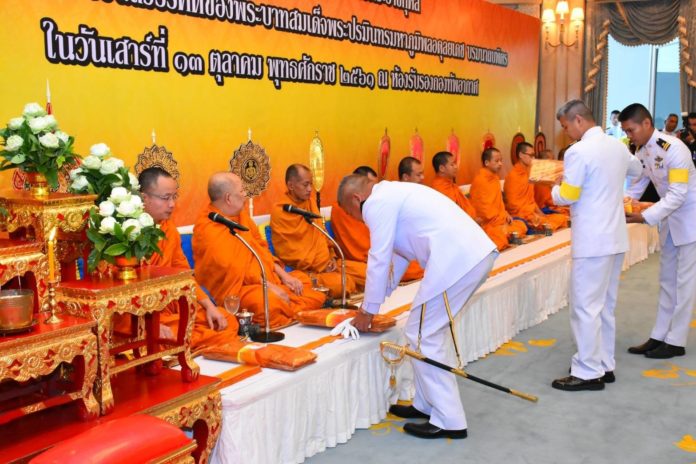 เหล่าทัพ