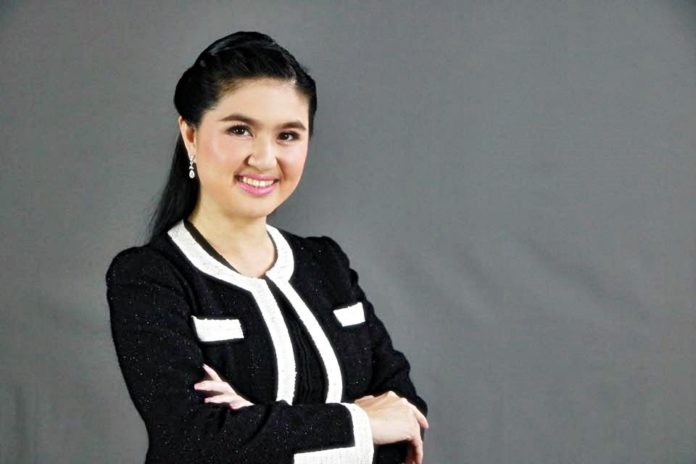 หน้าตาทันสมัย