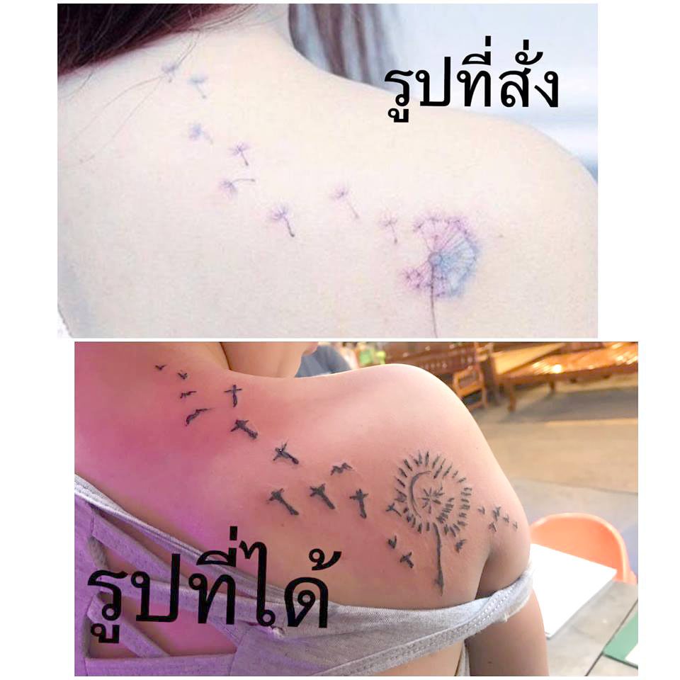 สาวปรี๊ดแตก! ร้านสักพลาด ลายไม่เหมือนรูปที่สั่ง แถมคนสักบอก สาวปรี๊ดแตก! ร้านสักพลาด ลายไม่เหมือนรูปที่สั่ง แถมคนสักบอก