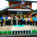 แวะไปชม สถานีรถไฟบ้านหินโคน คว้ารางวัลสุดยอดส้วมแห่งปี 2561 ฉลองวันส้วมโลก 2018