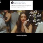 ไขความลับ! MV ซ่อนกลิ่น ฉากต่อฉาก ยิ่งซ่อนเท่าไหร่ โอ๊ย น้ำตาจะไหล!