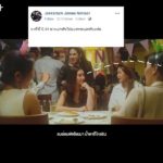 ไขความลับ! MV ซ่อนกลิ่น ฉากต่อฉาก ยิ่งซ่อนเท่าไหร่ โอ๊ย น้ำตาจะไหล!