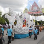 เทศบาลนครยะลาจัดยิ่งใหญ่! สืบสานวัฒนธรรม ประเพณีชักพระ 2561