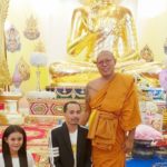 ประจักษ์ชัย ยอมเคลียร์ อาม ชุติมา ปลดแอกปม 2 ล้าน ขุดภาพอดีต-ห่วงกินเหล้า(คลิป)