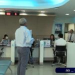 เปิดอีกคลิป! อดีตแฟนคลับลุงกำนัน บุกประชิดถึงเทือก ลั่นเลิกหนุนแล้ว!