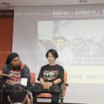 นักวิชาการท้าให้ฟ้อง "ประเทศกูมี" จะได้รู้พูดเรื่องเท็จ หรือ พูดเรื่องจริง!