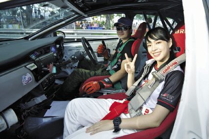 ตื่นตา‘ดริฟต์รถ’