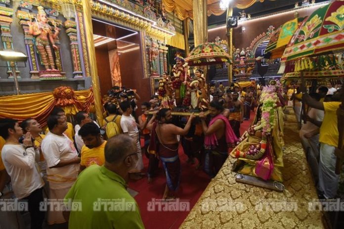 นวราตรี