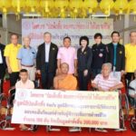 มูลนิธิป่อเต็กตึ๊ง มอบรถเข็นช่วยเหลือผู้พิการไว้ใช้ดำเนินชีวิต