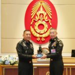 'บิ๊กแดง' รับมอบนโยบาย 'กองทัพ' ปกป้องสถาบันเต็มขีด - ใช้งบประมาณ 'โปร่งใส'