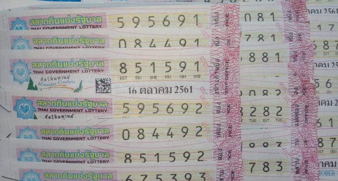 แห่ขอเลขเด็ด พ่อปู่พญานาค ตั้งจิตขอพร