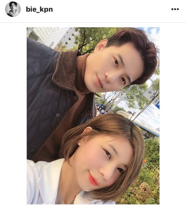  กุ๊บกิ๊บ สุมณทิพย์