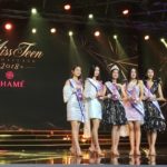'น้องเอฟฟี่' สาวสุราษฎร์ฯ ชนะใจกรรมการ คว้า มิสทีน ไทยแลนด์ 2018