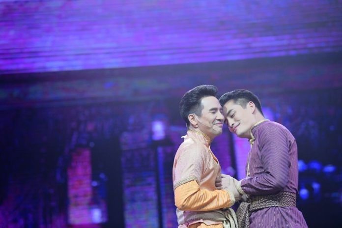พี่หมื่นโป๊ป