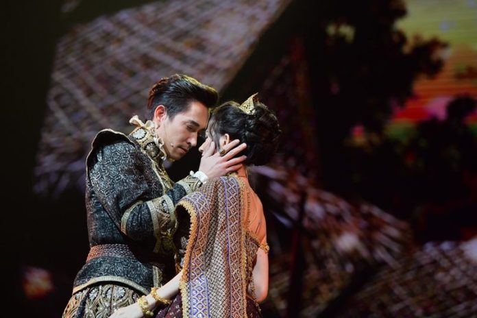พี่หมื่นโป๊ป