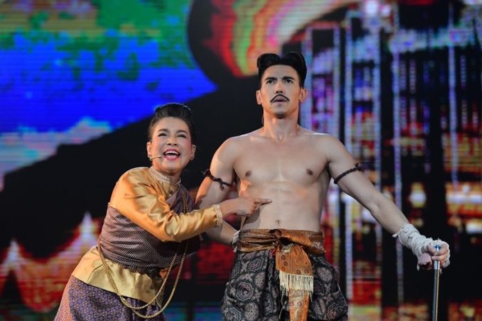 พี่หมื่นโป๊ป
