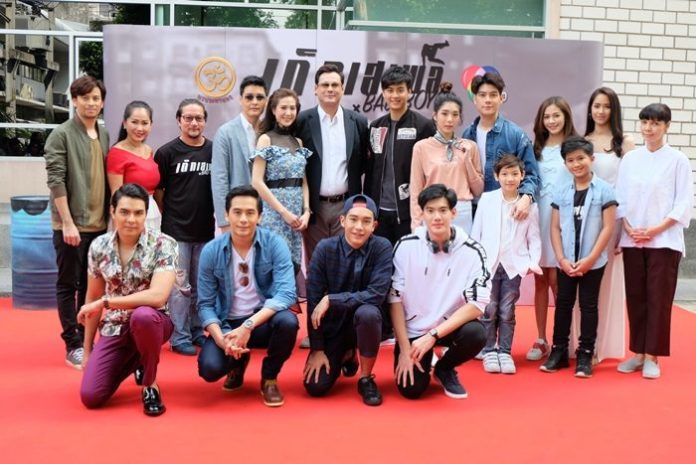 ตฤณ เศรษฐโชค ตฤณ