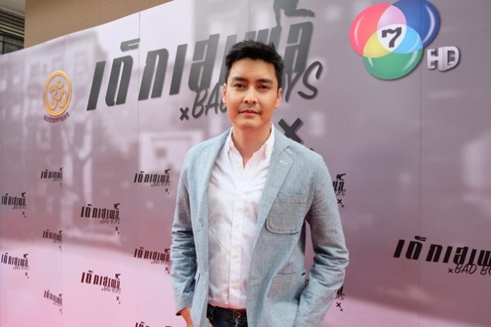 เขตต์