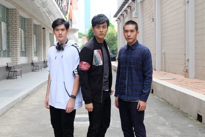 ตฤณ เศรษฐโชค ตฤณ