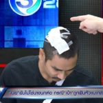 น้องเนย เมียเก่งลายพราง เผชิญหน้าหนุ่มโดนกระทืบ เล่าเรื่องหนังคนละม้วน!
