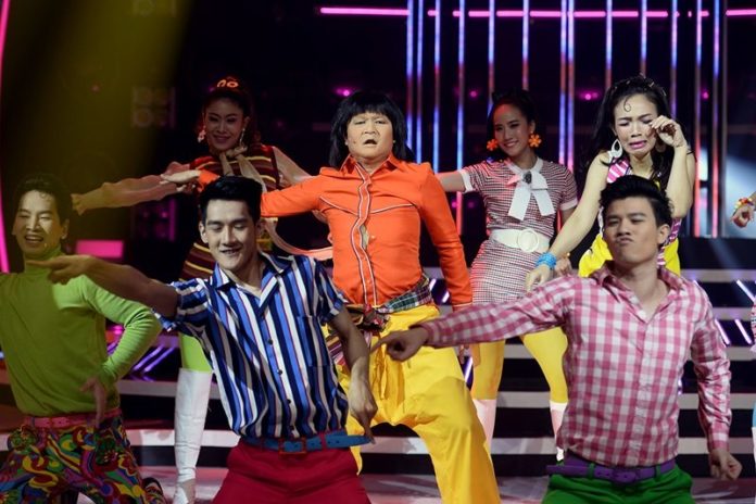 จ๊ะ อาร์สยาม