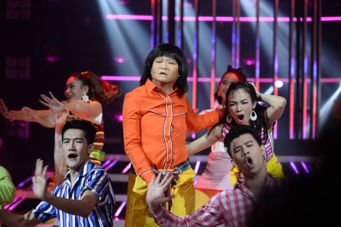 จ๊ะ อาร์สยาม