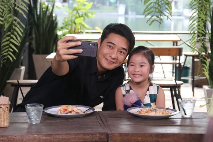น้องณิริน