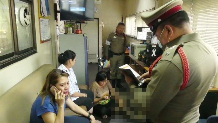 ตำรวจจราจร