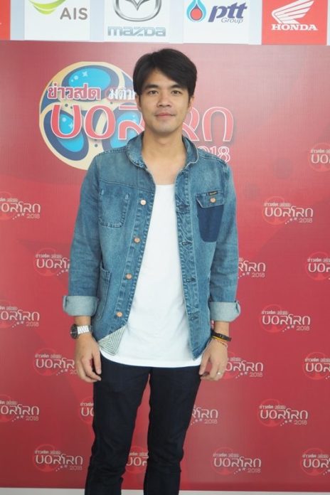 ว่าน ว่าน