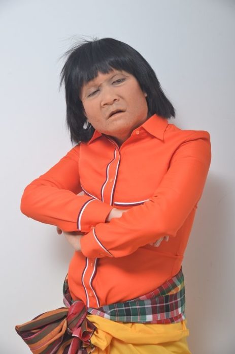 จ๊ะ อาร์สยาม