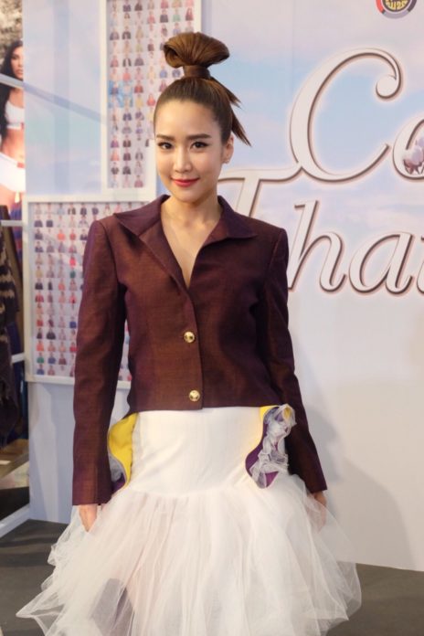 จั๊กจั่น