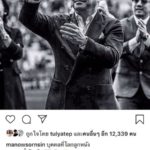 คนดังร่วมอาลัย เจ้าสัววิชัย ยกเป็นบุคคลยิ่งใหญ่ที่โลกไม่มีวันลืม!