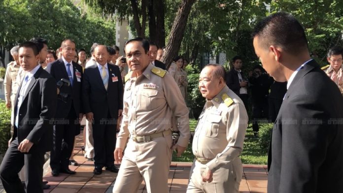 สุดหนุงหนิง!