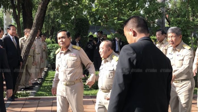 สุดหนุงหนิง!