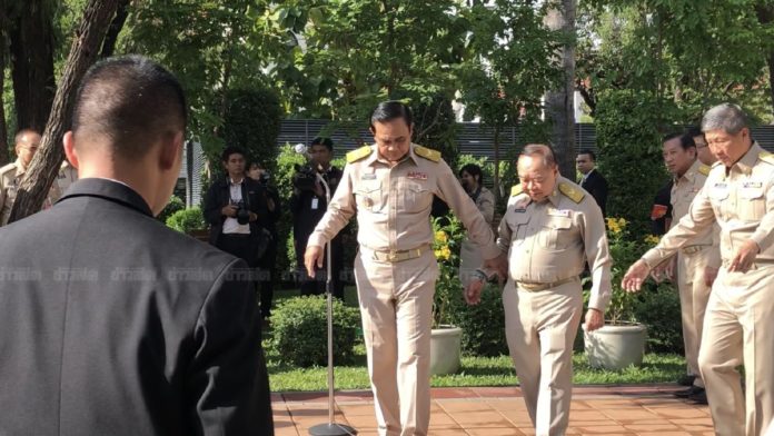 สุดหนุงหนิง!
