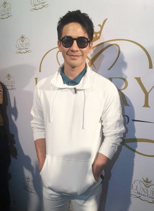 'โป๊ป ธนวรรธน์'