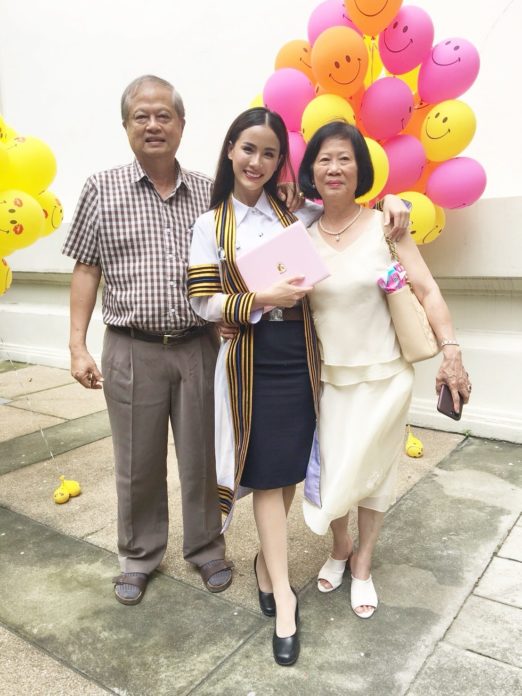 แพทริเซีย