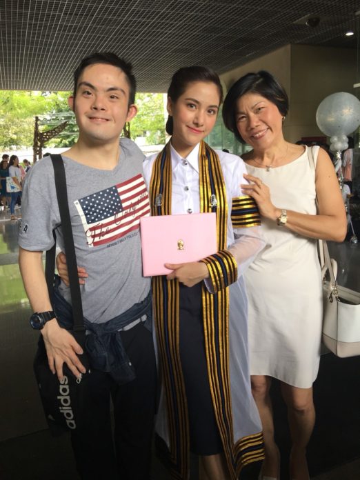 แพทริเซีย