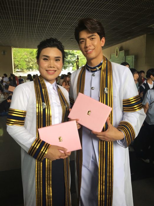แพทริเซีย