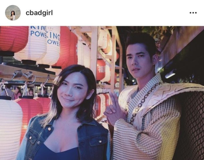 มาริโอ้
