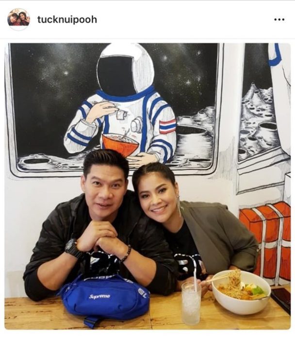 นุ้ย เชิญยิ้ม